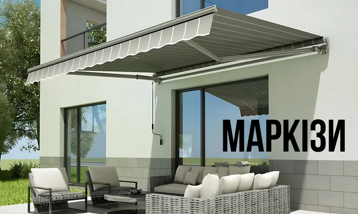 Banner from design