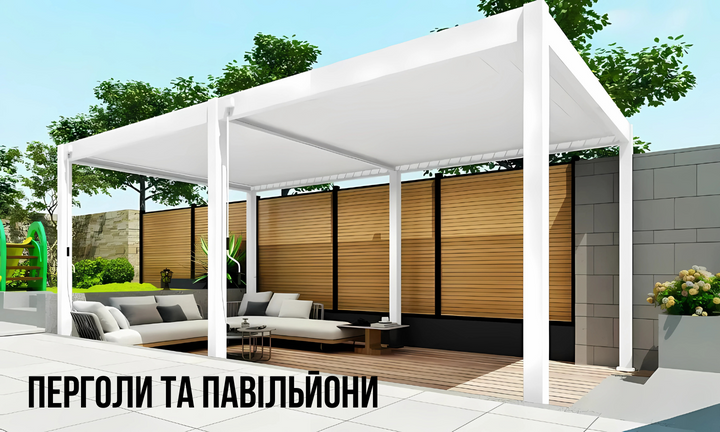 Banner from design